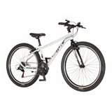 Visitor bicikl radiance 27" sivo roze Cene
