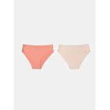 Sinsay Hipster gaćice 2 pakiranja | shoptok.hr