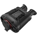 Hikmicro RAPTOR RQ50LN s daljinomjerom | shoptok.hr