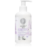Natura Siberica Little Siberica BIO nježni gel za intimnu higijenu za djecu od rođenja 250 ml | shoptok.hr