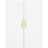 Zidni ormarići 2 kom bijeli 69,5 x 34 x 90 cm | Eponuda.com