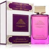 Fragrance World Her Majesty Majestic Oud parfumska voda za ženske 100 ml | Shoptok.si