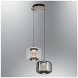 Opviq luster Lasa 2864-2A-28, LED 20 W, višebojni | Eponuda.com