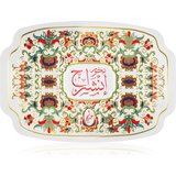 Khadlaj Bakhoor Insherah kadilo 55 g Cene