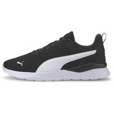 Puma Patike Anzarun Lite 371128-01