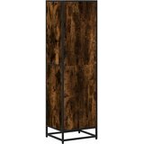 Ormarić za knjige boja dimljenog hrasta 40x35x139 cm drveni | Eponuda.ba