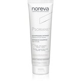 Noreva Psoriane Intensive Shampoo pomirjujoči šampon za luskasto in razdraženo kožo 125 ml | Shoptok.si