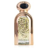 Al Wataniah Al Daiem Elixir 75 ml parfumska voda unisex Cene