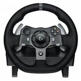 Logitech G920 Driving Force Racing volan za igranje Cene