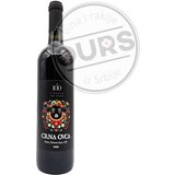  100 Žena Crna Ovca 0,75L | ePonuda.com