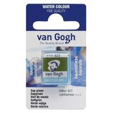 Royal Talens van gogh akvarel boja u panu 13g - odaberite nijansu sap green ( 687623 ) | ePonuda.com