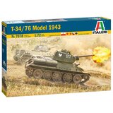 Italeri model tanka 1:72 t-34/76 iz leta 1943 | Shoptok.si