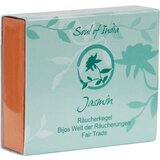  Kadilni stožec Jasmin FAIR TRADE | Shoptok.si