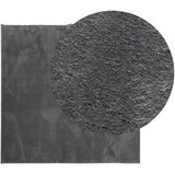  Tepih HUARTE kratkih vlakana mekani i perivi antracit 120x120cm | Eponuda.com