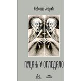 Agora Nebojša Jevrić - Pucanj u ogledalo Cene