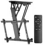 Maclean univerzalni stropni motoriziran tv nosilec 37-70", 35kg, 600x400, črna barva Cene
