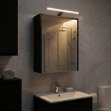  Kopalniška ogledalna omara Črna Orehovina 43 x 16 x 62.5 cm, (5000232892) | Shoptok.si