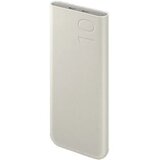 Powerbank Samsung Super Fast Charge 25W 10000mAh EB-P3400XUEGU bež | Shoptok.si