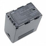  Baterija SSL-JVC50 za JVC GY-HM200 / GY-HM600 / GY-HMQ10, 7800 mAh | Shoptok.si