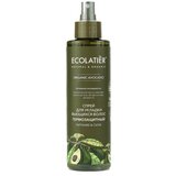 ECOLATIER Sprej za kosu sa avokadom i arganovim uljem za kovrdžavu kosu Cene