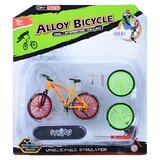  Mini set bicikl | ePonuda.com