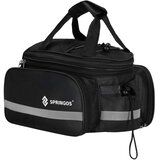  Ba0091 torba za bicikl | shoptok.hr