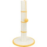 Trixie Grebalica Valjak sa Postoljem 62cm | ePonuda.com