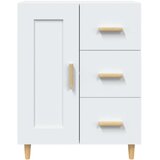  Komoda bela 69,5x34x90 cm konstruiran les, (20653919) | Shoptok.si