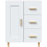  Komoda bijela 69 5 x 34 x 90 cm od konstruiranog drva | shoptok.hr