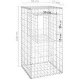  Gabionske stupne košare 2 kom 50 x 50 x 100 cm željezne | shoptok.hr