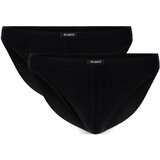 Atlantic Men's 2-pack Briefs Cijene