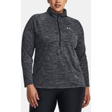 Under Armour T-Shirt UA Tech 1/2 Zip - Twist&-BLK - Women | shoptok.hr