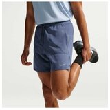 Nike M nk df stride 2in1 7in short | Eponuda.com