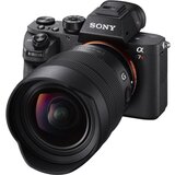 Sony SEL 12-24 mm / 4,0 G | Eponuda.ba
