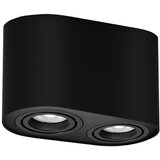 Rabalux spot kobald GU10 2x max 42W | ePonuda.com