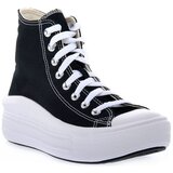 Converse ALL STAR MOVE PLATFORM - HI Bijela Cijene