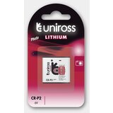 Uniross Foto baterija CR-P2 litij U1CRP2 (1 kom), (21533620) | Shoptok.si