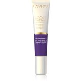 Eveline Cosmetics Gold & Retinol kremasti serum protiv bora oko očiju 20 ml | shoptok.hr