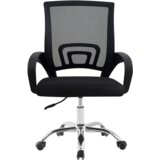 Kondela Pisarniški stol, črna/črna, DEX 4 NEW | Shoptok.si