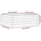  Vrtna sadilica 70x70x23 cm od masivne borovine | shoptok.hr
