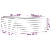  Vrtno cvetlično korito 70x70x23 cm trdna borovina | Shoptok.si