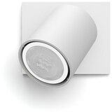 Philips Zidna lampa GU10, 4 W Runner – | shoptok.hr