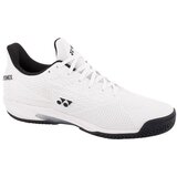 Yonex Power Cushion Ad accel Bijela | shoptok.hr