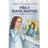 Globosino Ljiljana Habjanović Đurović - Iva i mala Marija Cene