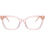 Giorgio Armani Naočare AR 7257U 6073 | ePonuda.com