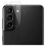 Toshiba premium zaščitno kaljeno steklo za zadnjo kamero za samsung galaxy S21 plus G996 | Shoptok.si