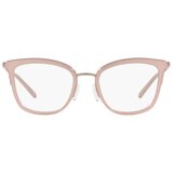 Michael Kors Coconut Grove Naočare MK 3032 1213 | ePonuda.com