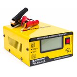  Mikroprocesorski punjač baterija 12/24V PM-PM-50B | shoptok.hr