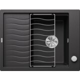 Blanco pomivalno korito ELON 45 S InFino SILGRANIT z daljin. prim. - GRAFIT | Shoptok.si