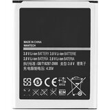Mps Baterija za Samsung Galaxy S3, integrirana NFC antena, 2100 mAh Cene